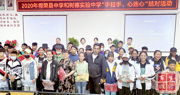 成都东部新区中西医结合医院：加强急诊急救培训 提升应急处置能力
