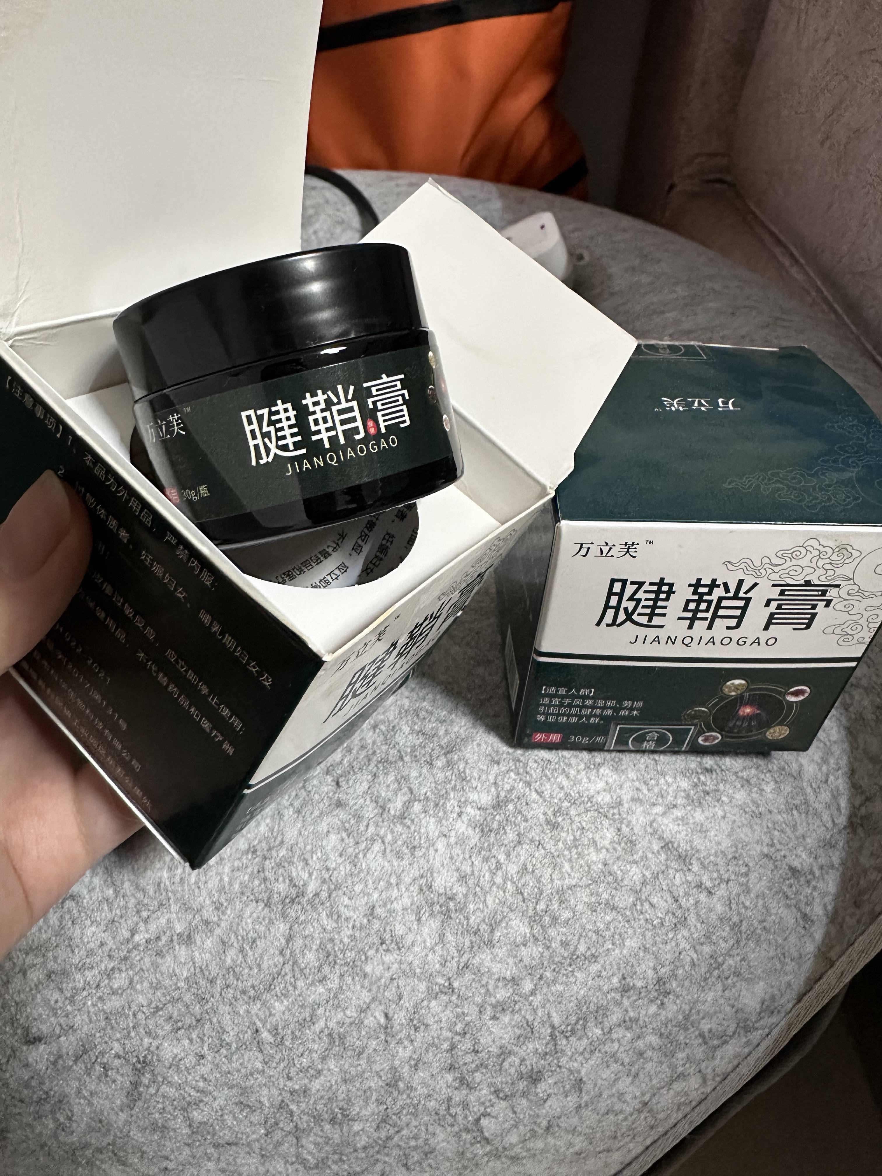 治疗腱鞘炎简单、速效小偏方