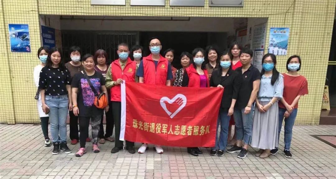展退役老兵风采 建和谐文明社区