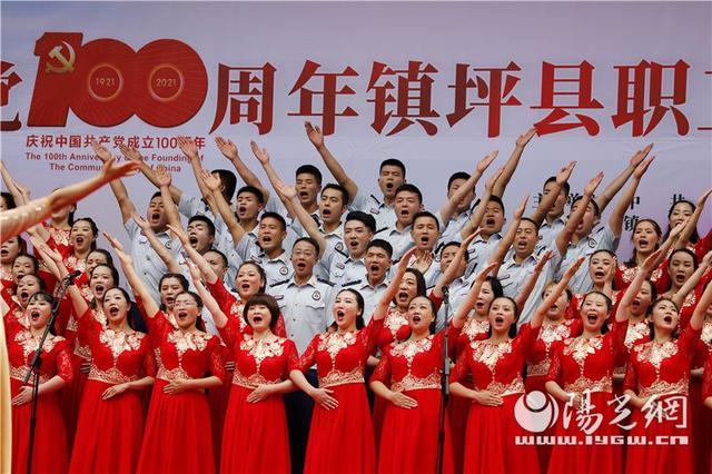 献礼共和国华诞 唱响颂祖国红歌