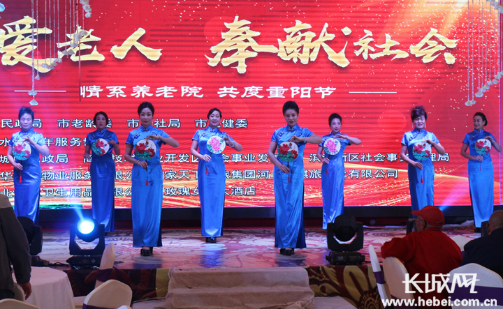 丹桂飘香庆佳节 九九重阳续真情