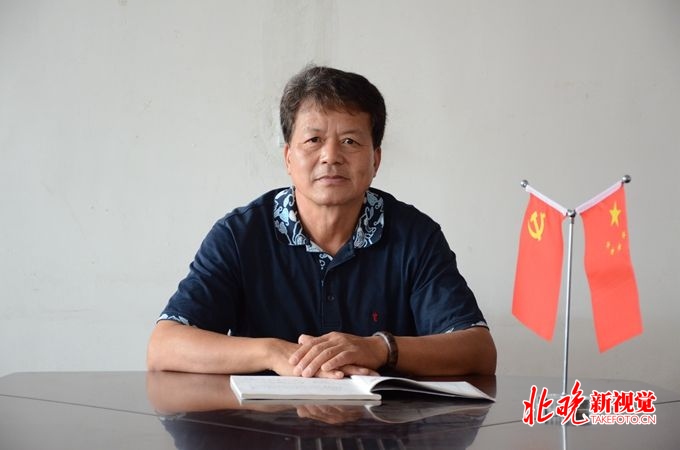 军休干部忠于党 信心满满砺未来