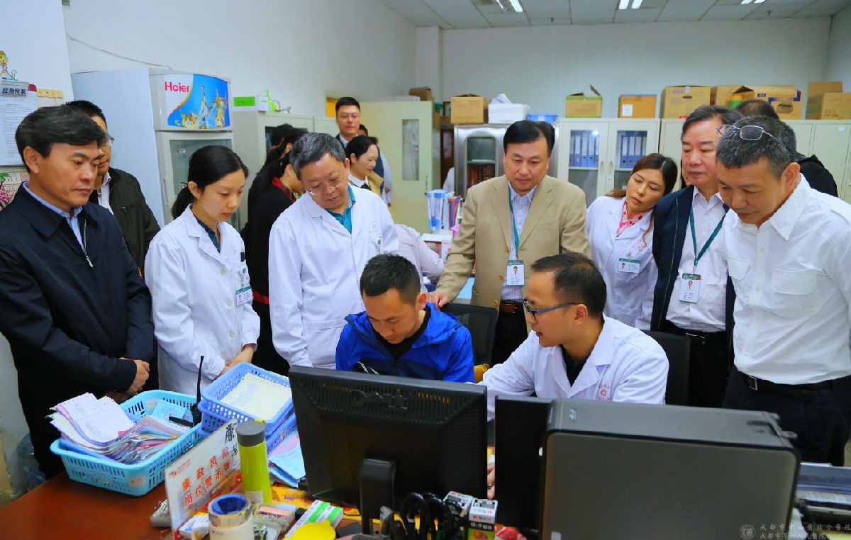 成都市中西医结合医院疫情防控工作经验获市卫健委分享推广