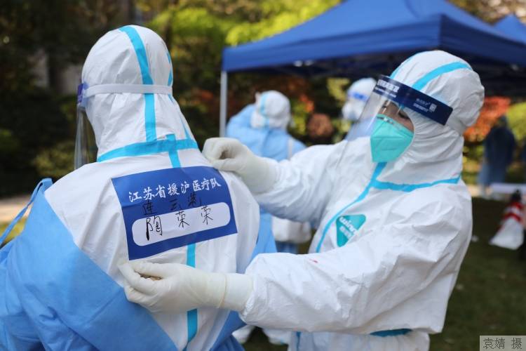同心战“疫”再出发 第十七批银海核酸采集队集结奔赴抗疫一线