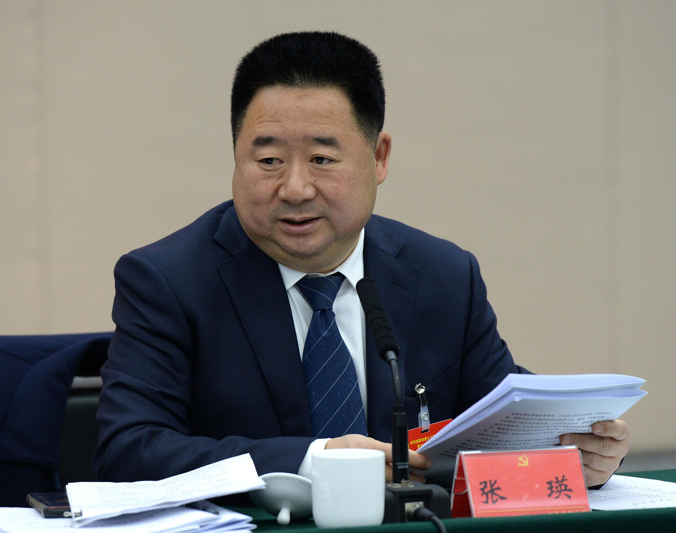成都东部新区中西医结合医院成功举办省级继教项目学术会议
