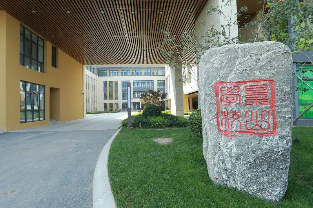 河北香河：助推养老服务区域协同发展