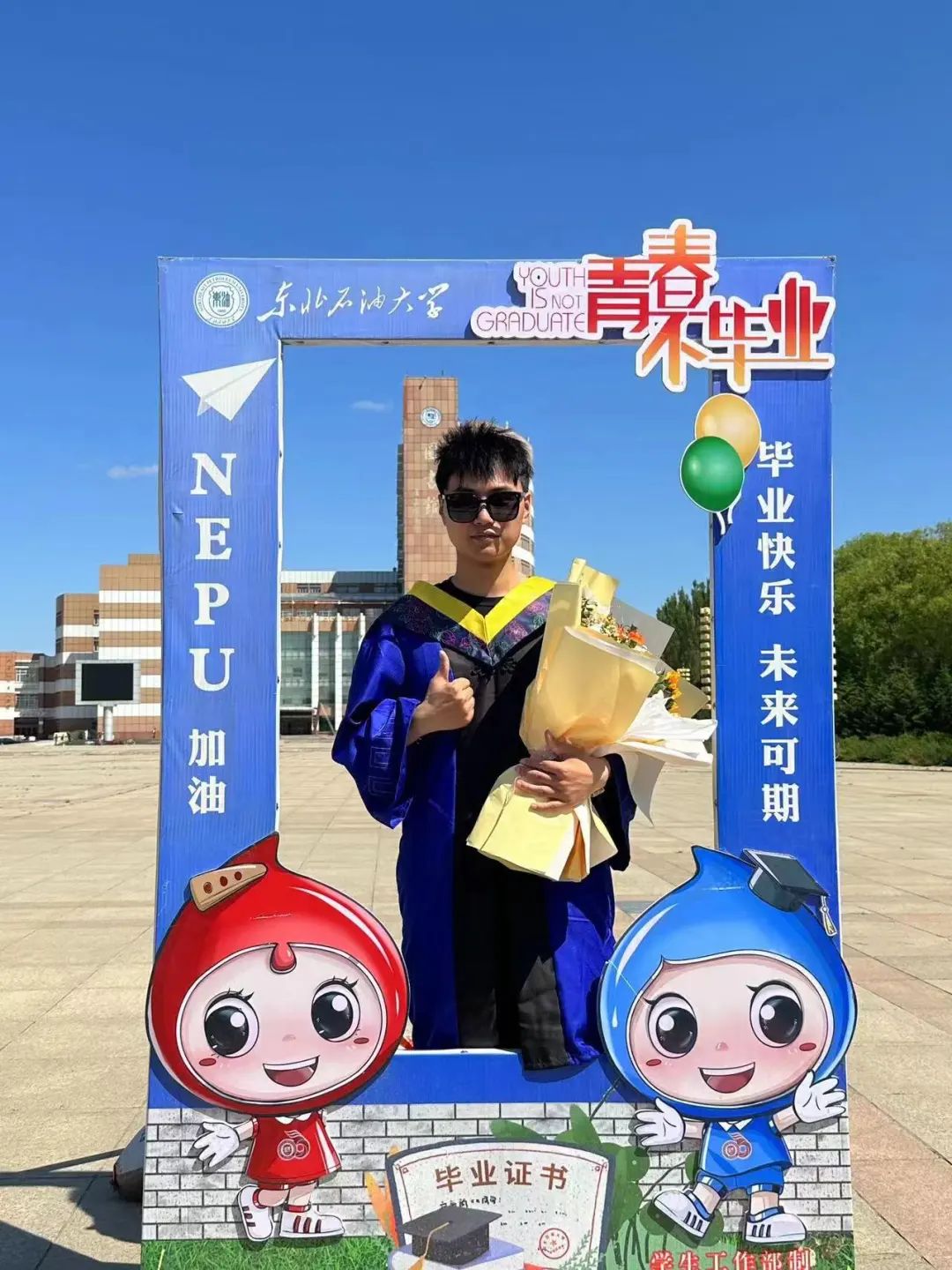 一张发票感人心，一封纸笺诉真情