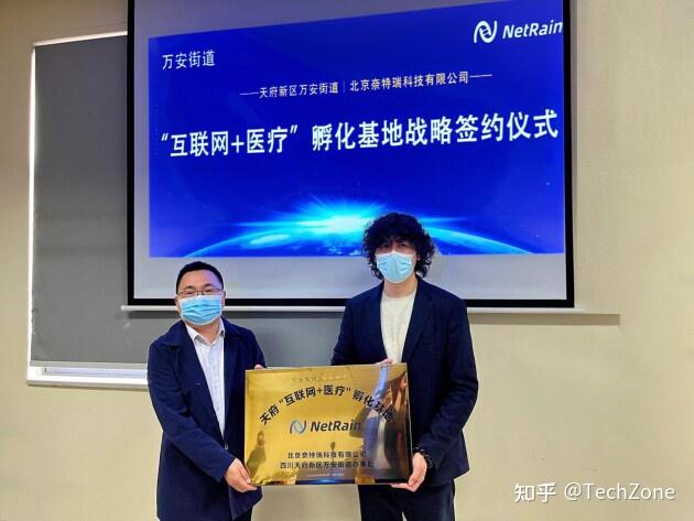 投资8亿，又一家三级标准医院开院！天府新区健康产业首添“康复版图”