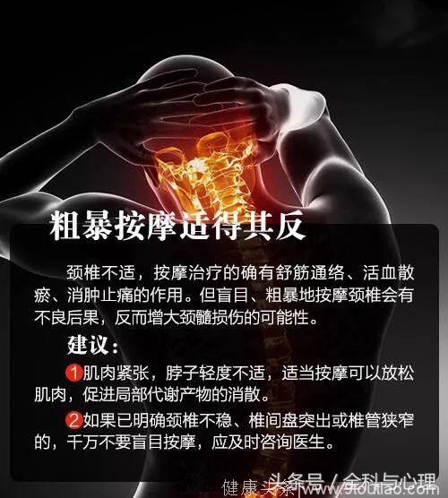 保护孩子脊柱健康 请收好这份书包挑选指南