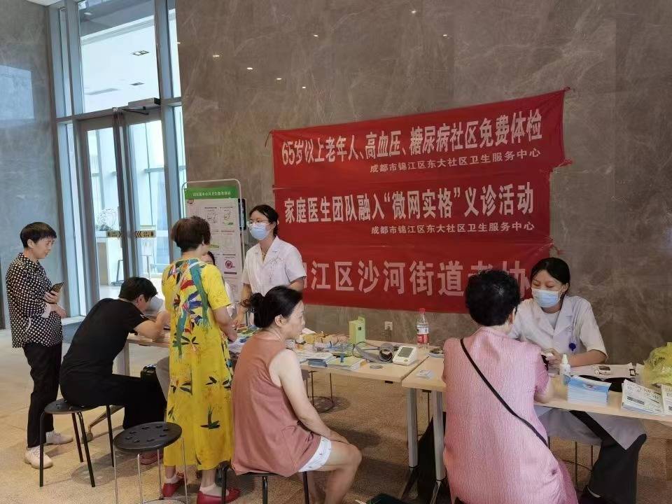 家庭医生融入微网实格 化作群众健康“守门人”