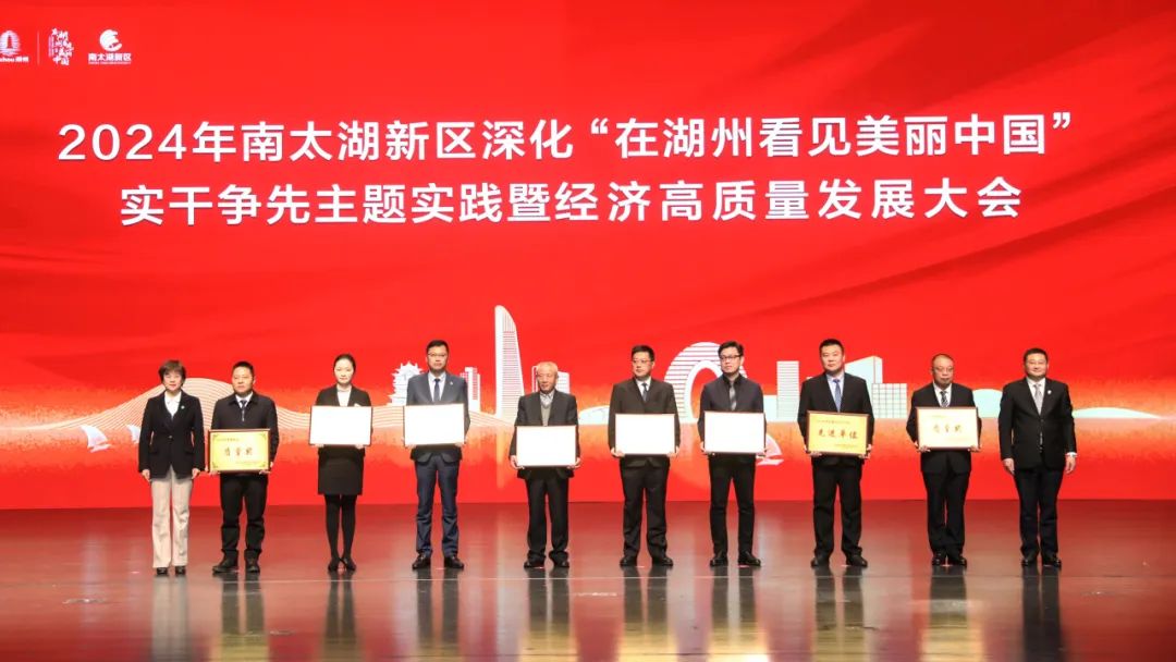奋力推进质量强省建设 书写四川质监发展篇章