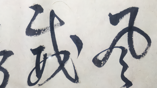 安得猛士兮守四方——评贺贵成长篇小说《守四方》