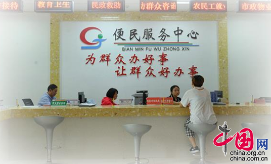 青白江区大弯街道便民服务“直通车”，跑出服务“加速度”