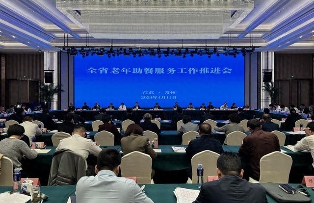 吉林推动老年助餐服务更可及更实惠