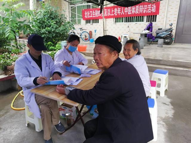 免费体检送上门 老人健康有“医”靠