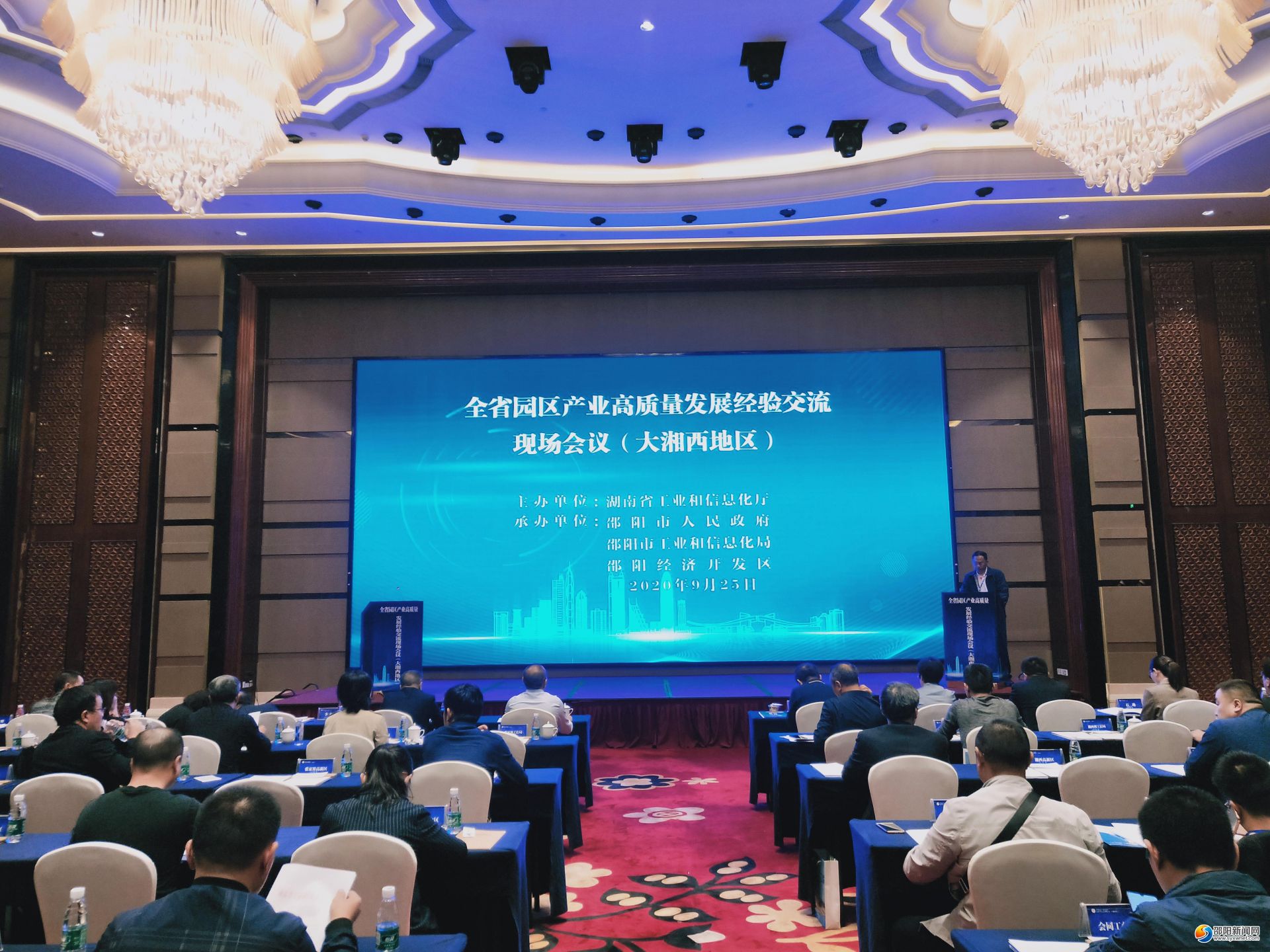 分享高质量发展经验 探索基层医疗未来