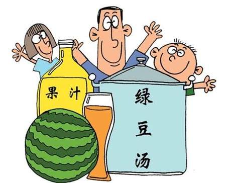 高温防暑 中医专家这样支招