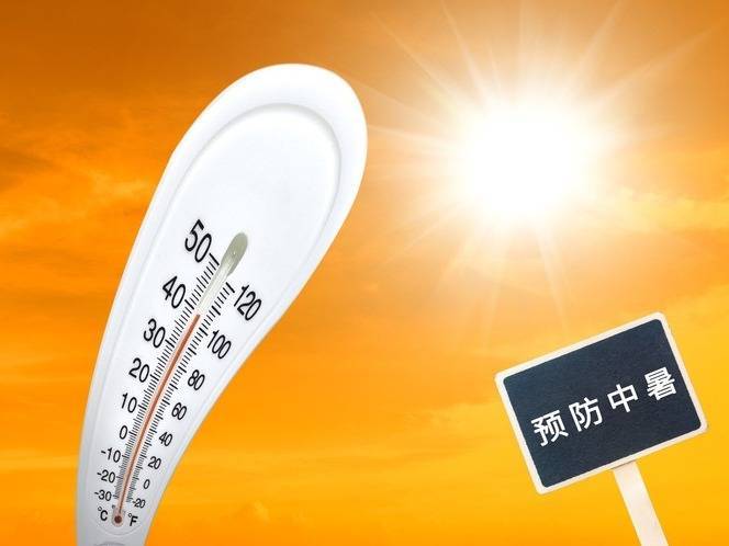 怕受凉不开空调 老年人小心“沉默中暑”