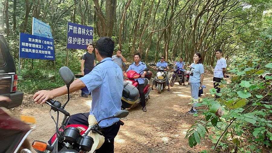 森林防火多举措 火源管控强巡查