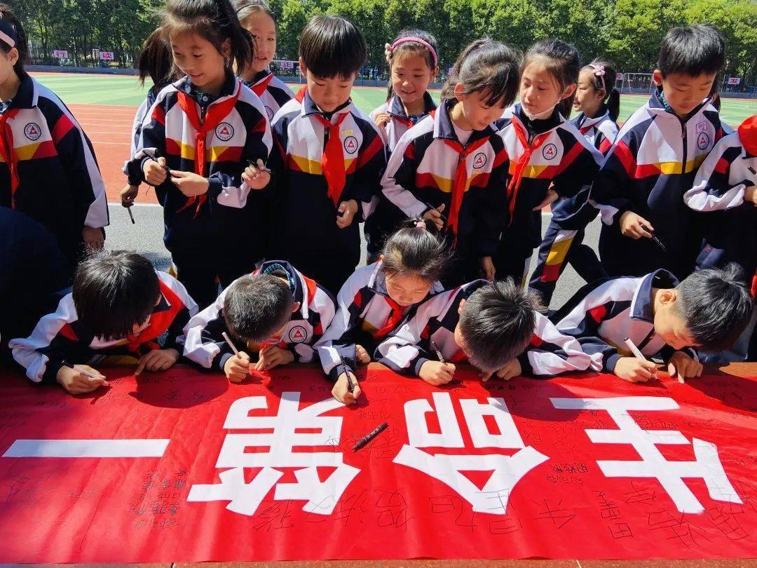 争分夺秒，全力以赴，让生命之花永远绽放