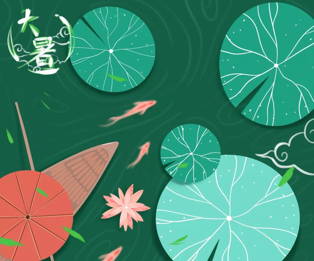大暑正伏天，养生重在防暑养心健脾