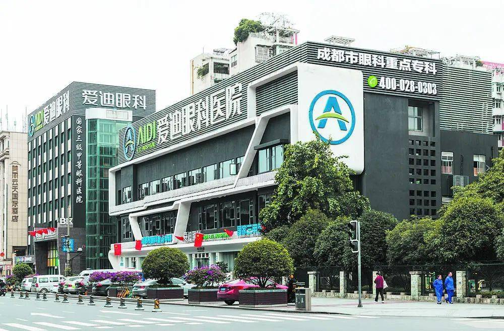 庆六一送健康 成都东部新区第三人民医院借力华西妇儿联盟 持续提升医疗服务能力