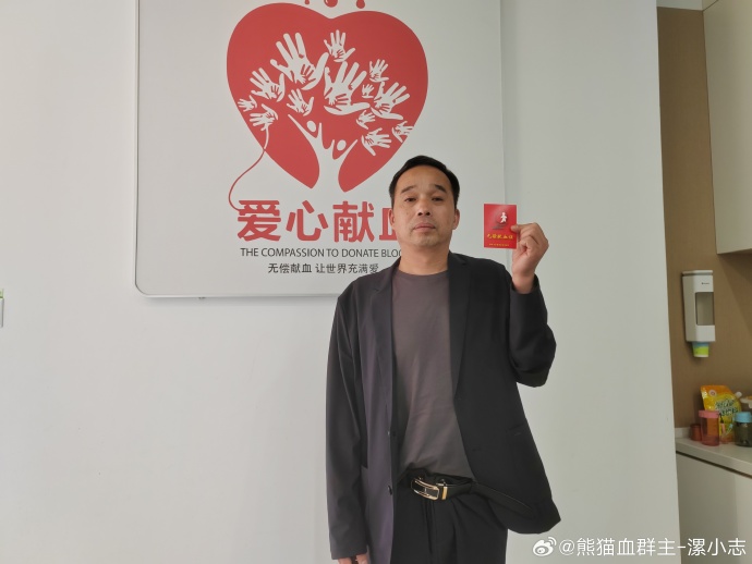 庆祝“世界献血者日”，成都誉美医院巡诊团队走进华林社区