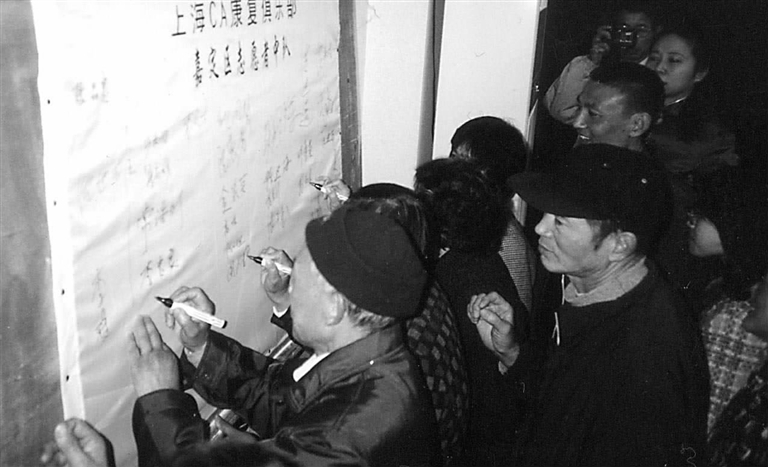 你对中医真的了解吗？93岁老人三度濒临死亡！鬼门关前全靠中医药成功抢生机