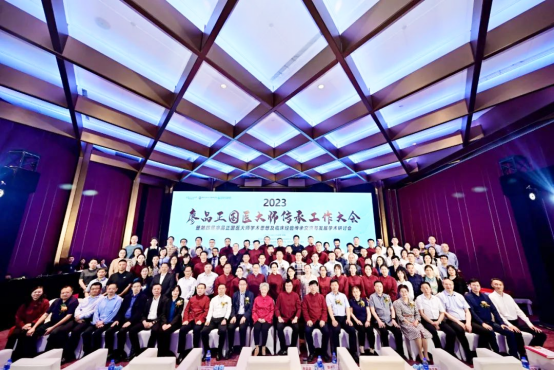 【银海眼科医院】国医大师廖品正教授临床经验推广培训班圆满举行