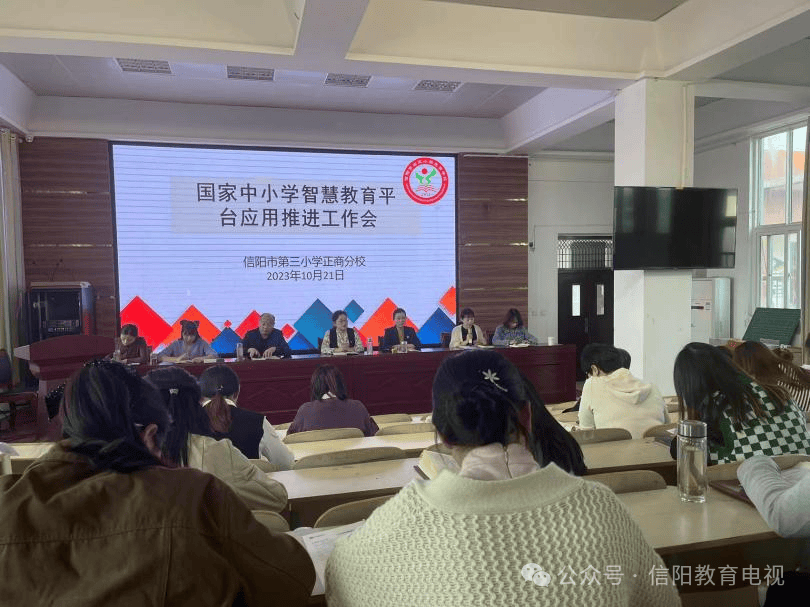 专业赋能 助推成长