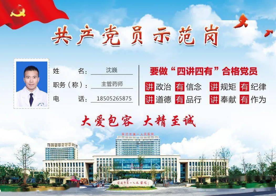 全力推动促创建 城市更新显亮点