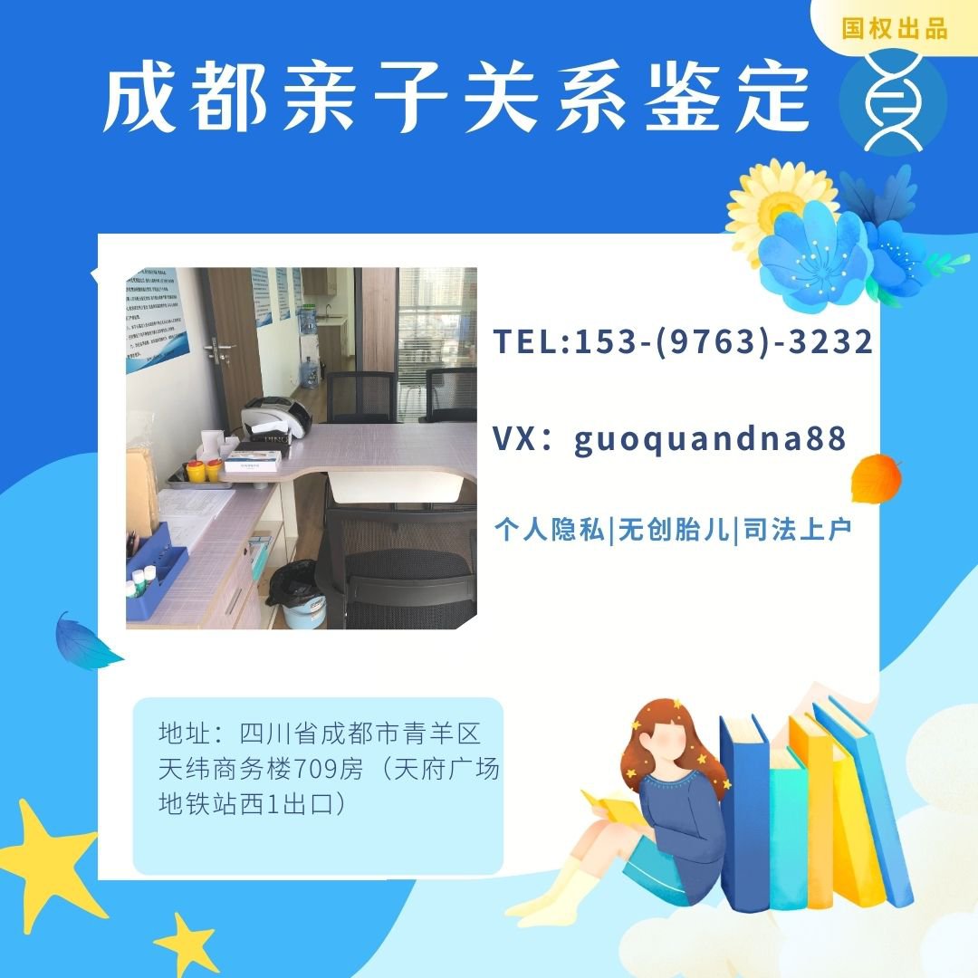 载誉前行 成都市金牛区九里堤社区卫生服务中心2024关爱之路回顾