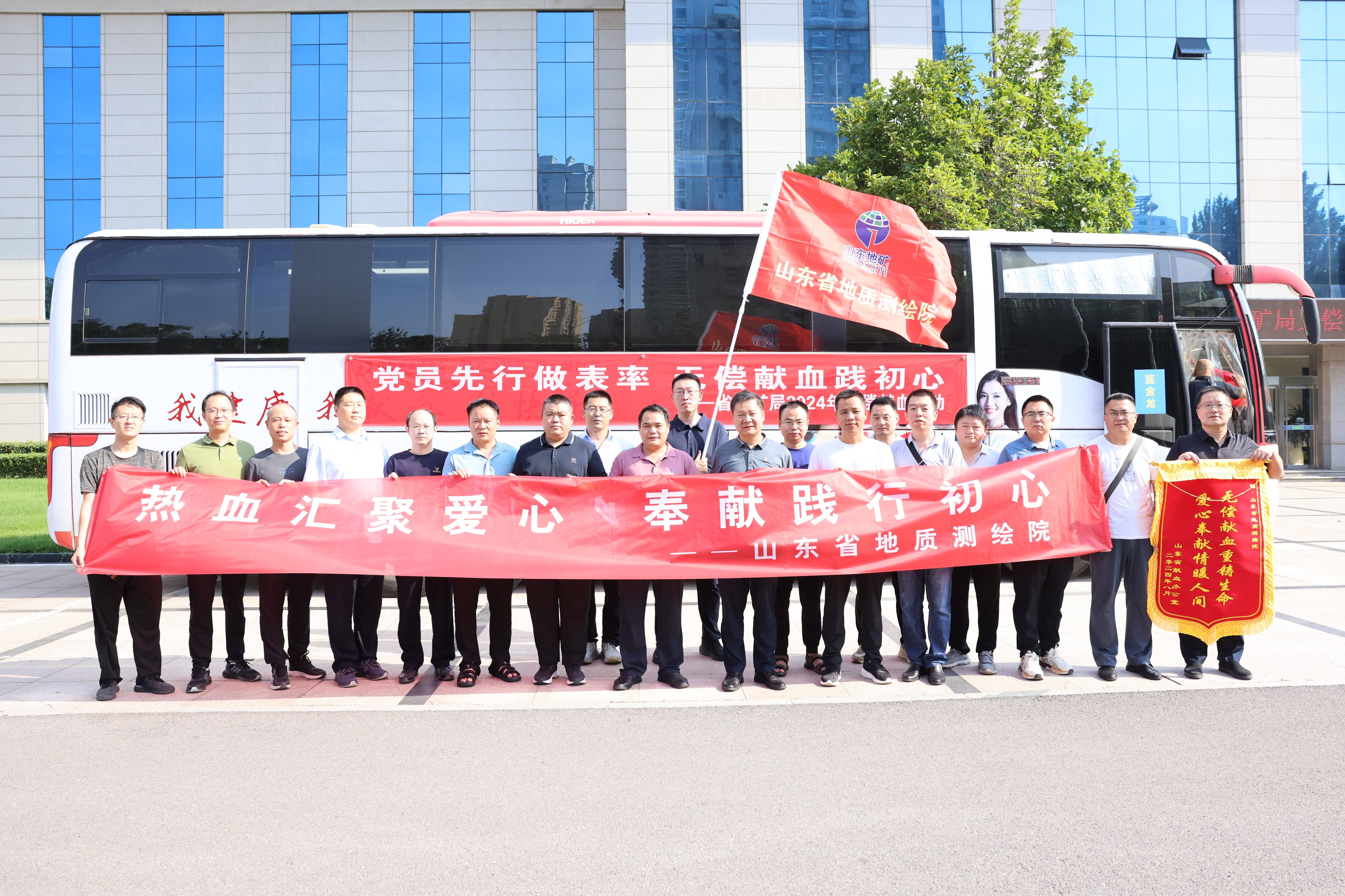 成都市金牛区九里堤社区卫生服务中心：践行公益初心 无偿献血传递爱心正能量