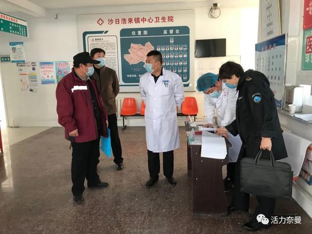 青白江战疫先锋黎海军：奋战抗“疫”一线，诠释党员担当