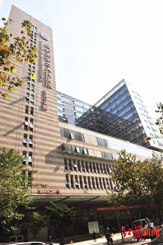 成都东部新区第二人民医院迎接成都市医疗服务质量与安全考核检查