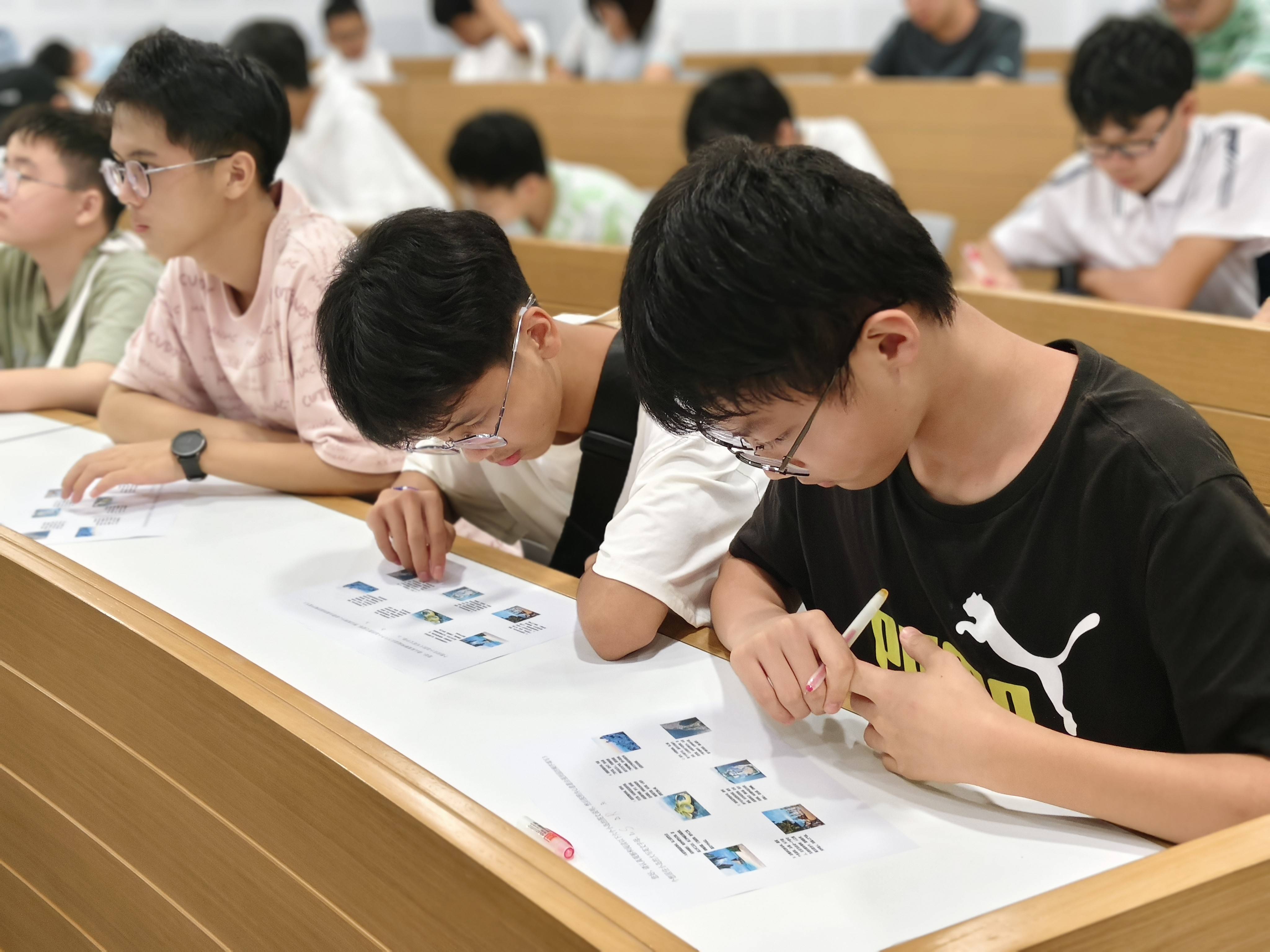体验生涯 以行生慧