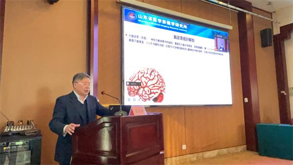 四川蓝生脑科医院举办脑肿瘤、意识障碍诊治进展学术会议