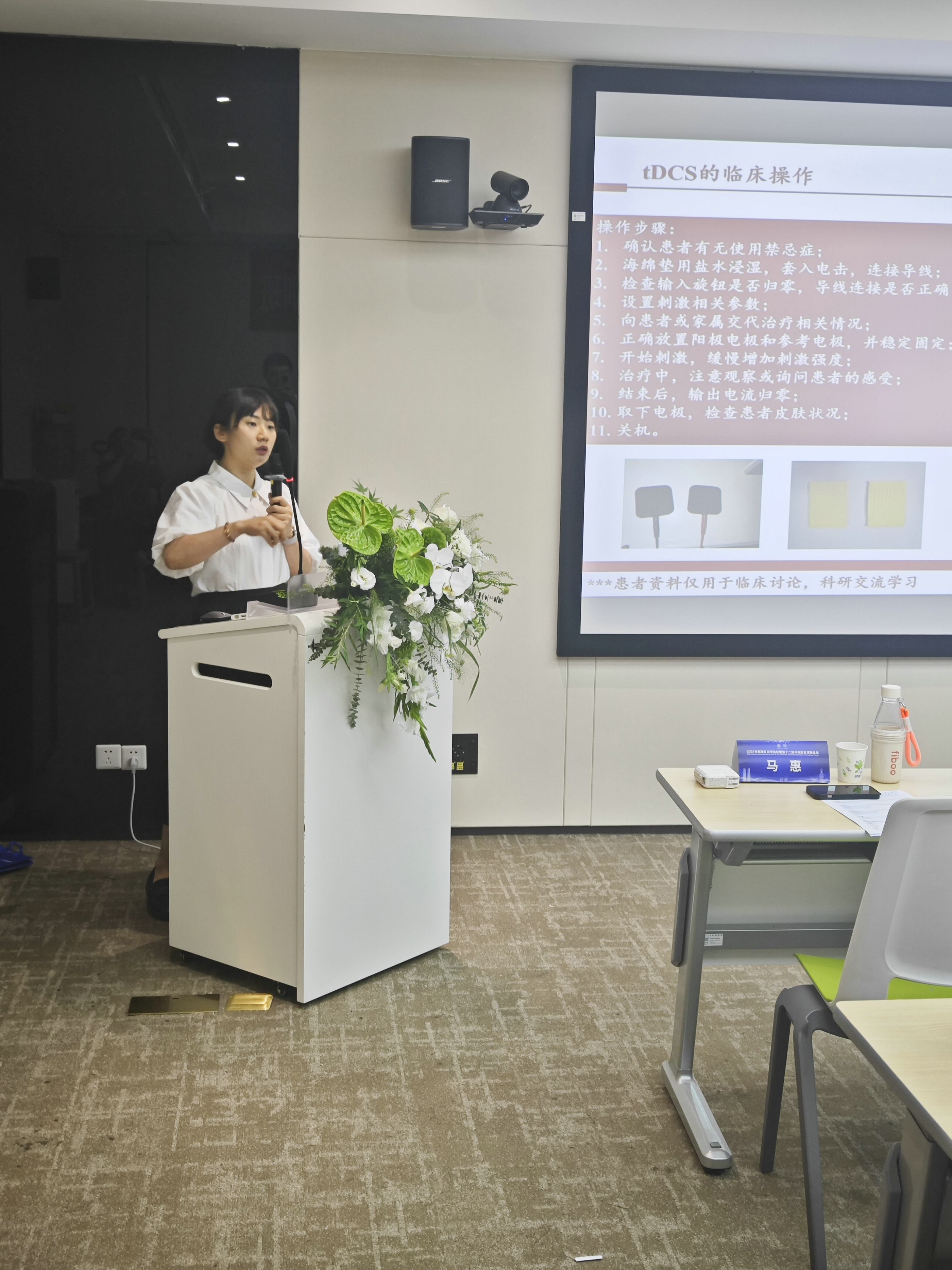 抓住微意识康复治疗黄金时间 四川蓝生脑科医院脑复苏中心成功促醒特重型颅脑损伤昏迷患者
