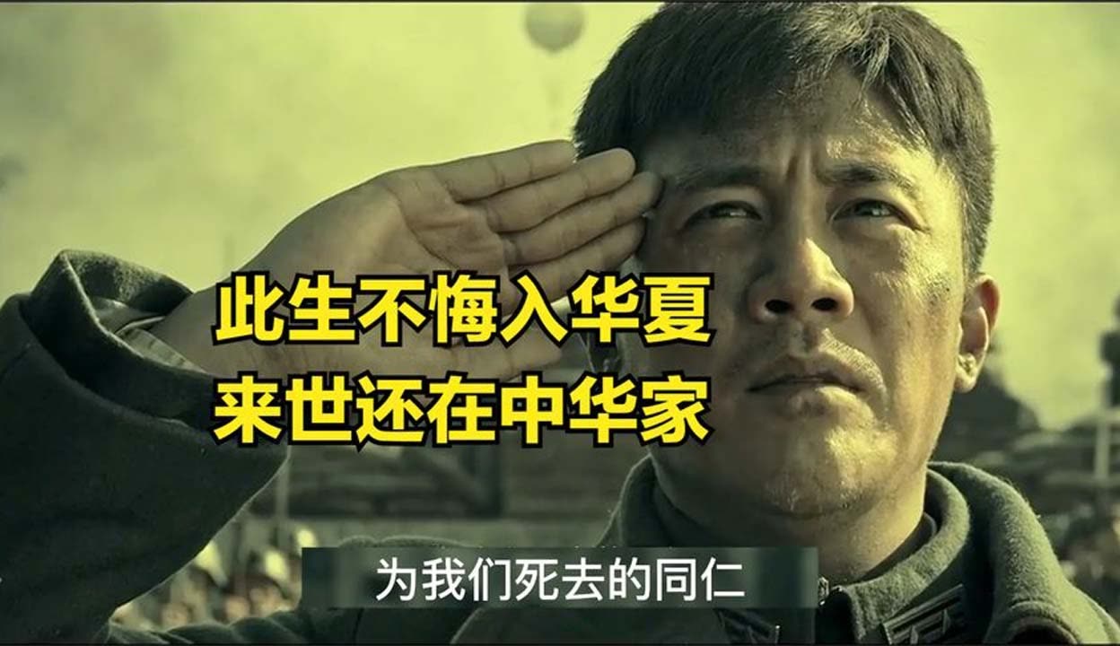 致敬：中国医师！ 点赞：华夏脊梁！