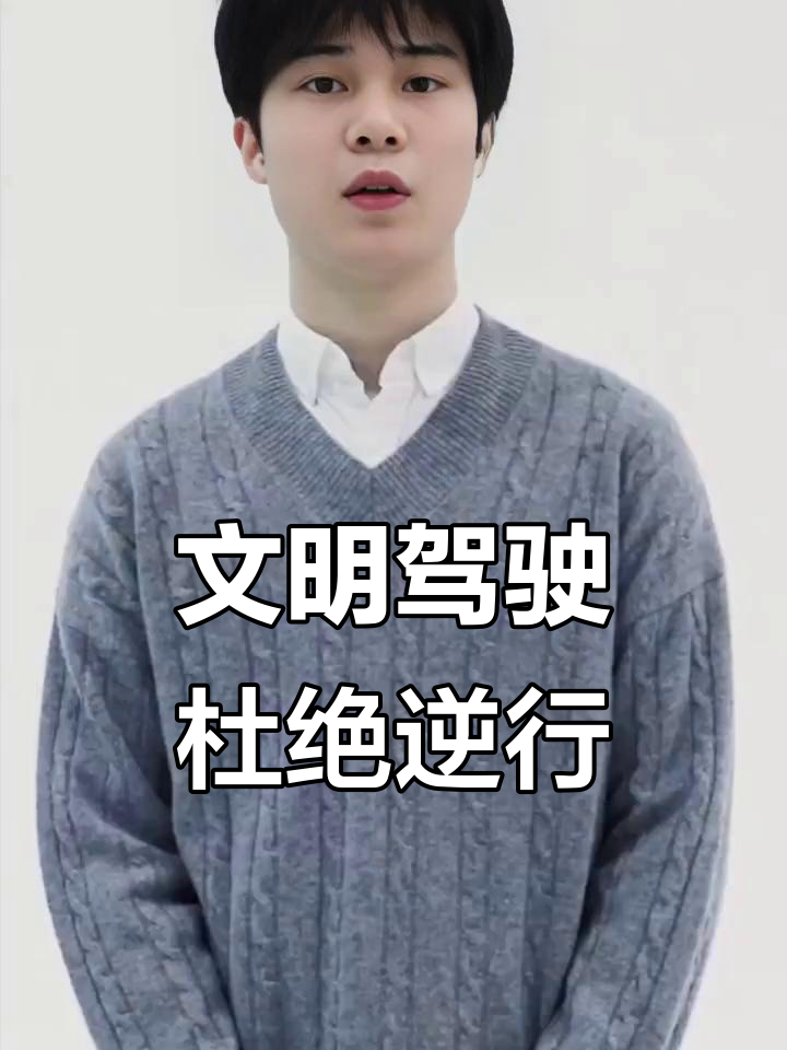 这些日常习惯，可能是脑血管“堵车”元凶