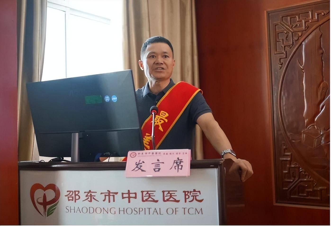 成都市金牛区人民医院举行2024年“中国医师节”表彰活动
