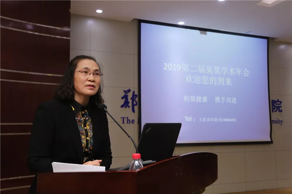 四川省老年学学会老年认知功能障碍防治专业委员会成立