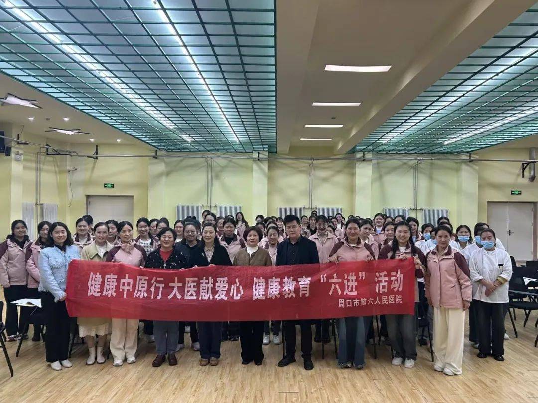 健康直达企业心 护航企业健康未来