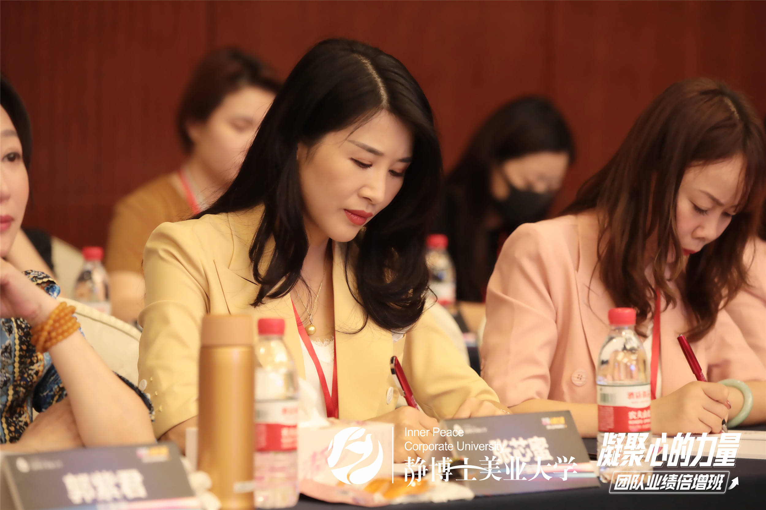 川心凝聚 焕然益新|“益行天府”四川省第三届公益创投大赛在德阳启动