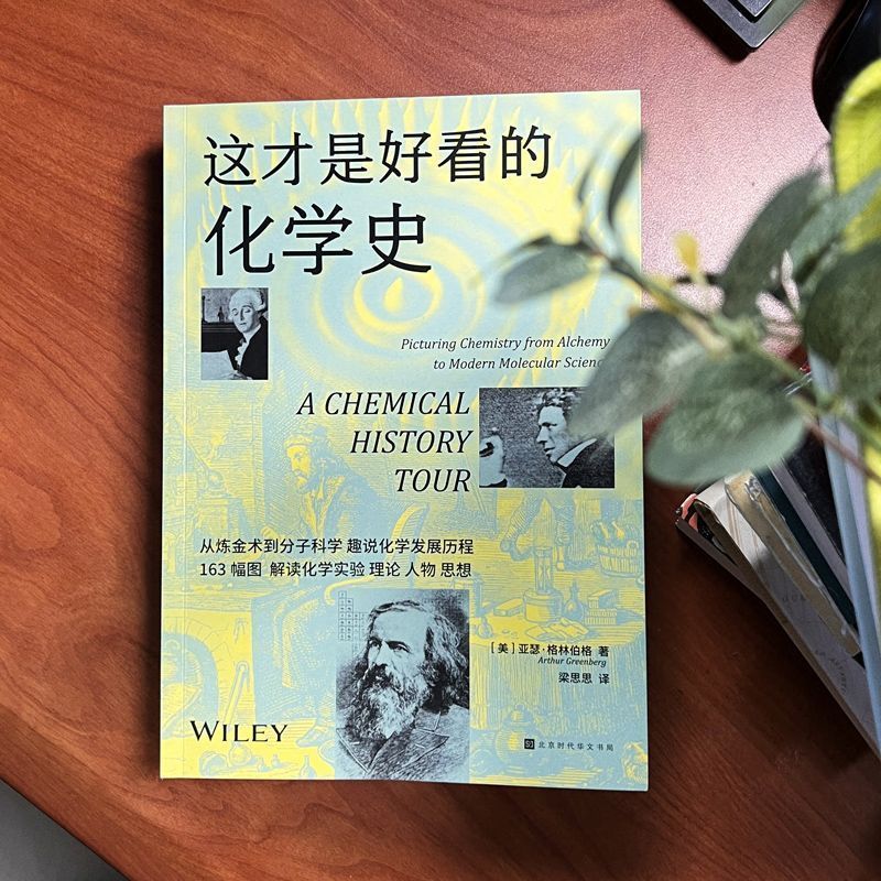 从说“卷”到论党的建设