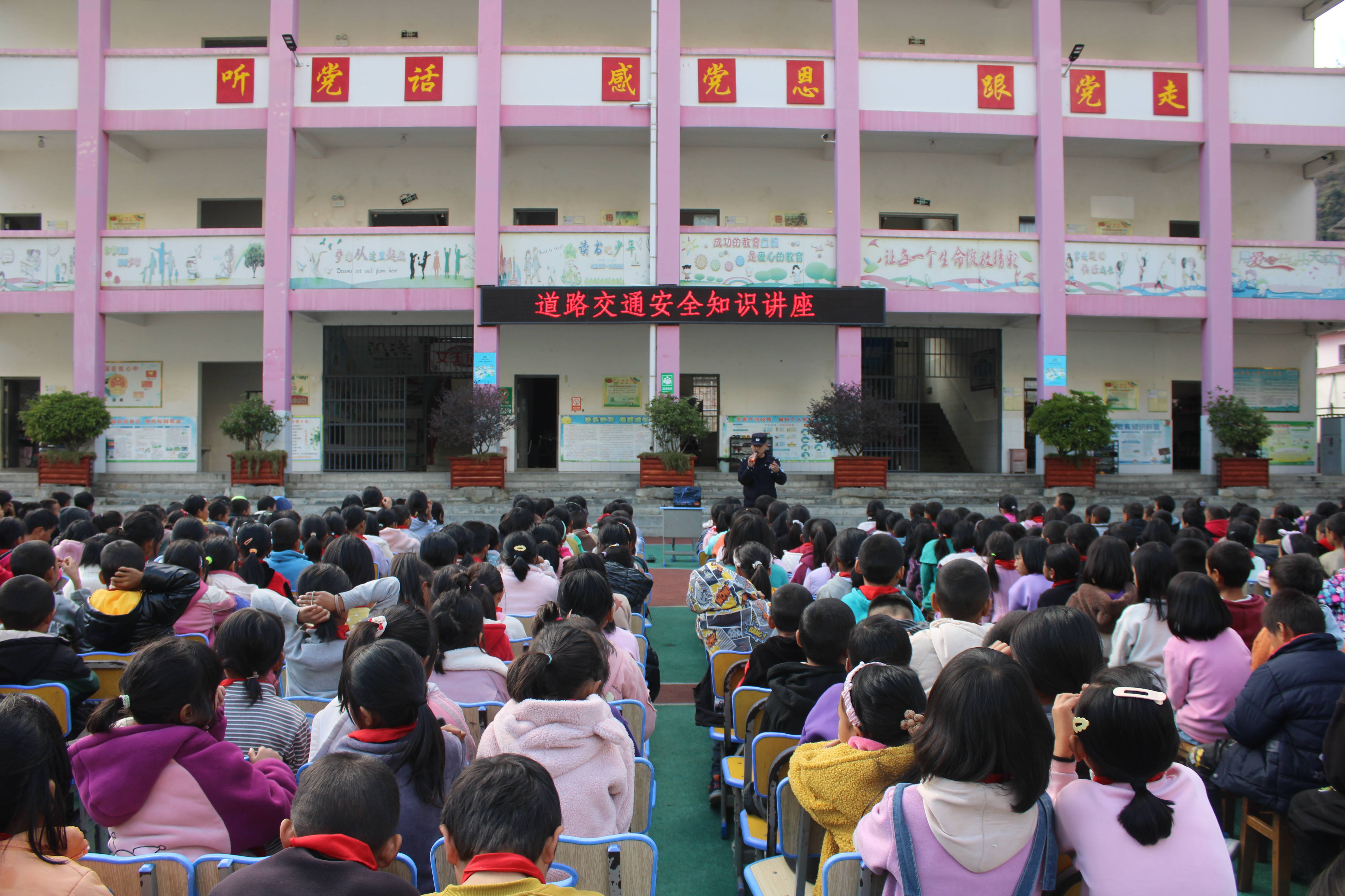 放假不放松 筑牢安全线