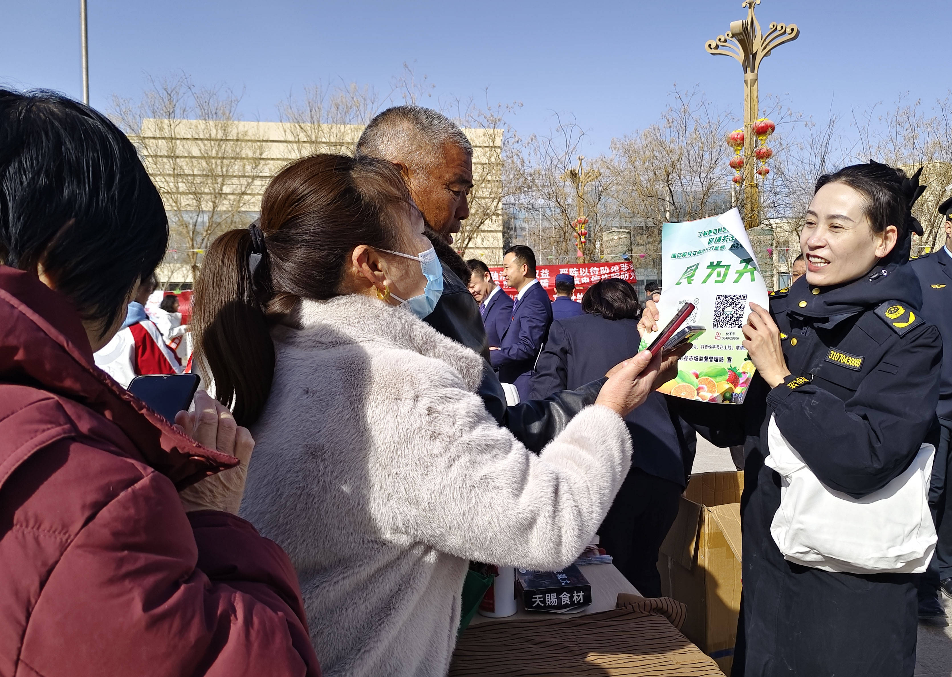 聚焦“3·15”|雅安开展国际消费者权益日活动