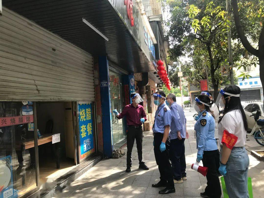 安雅·百日安全攻坚行动|雅安市雨城区市场监管局开出首张罚单