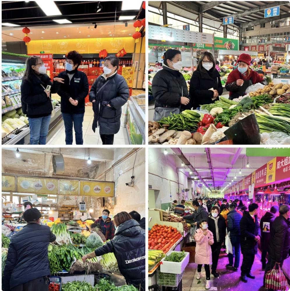 雅安市雨城区市场监管局全力做好春节期间农贸市场保供稳价工作