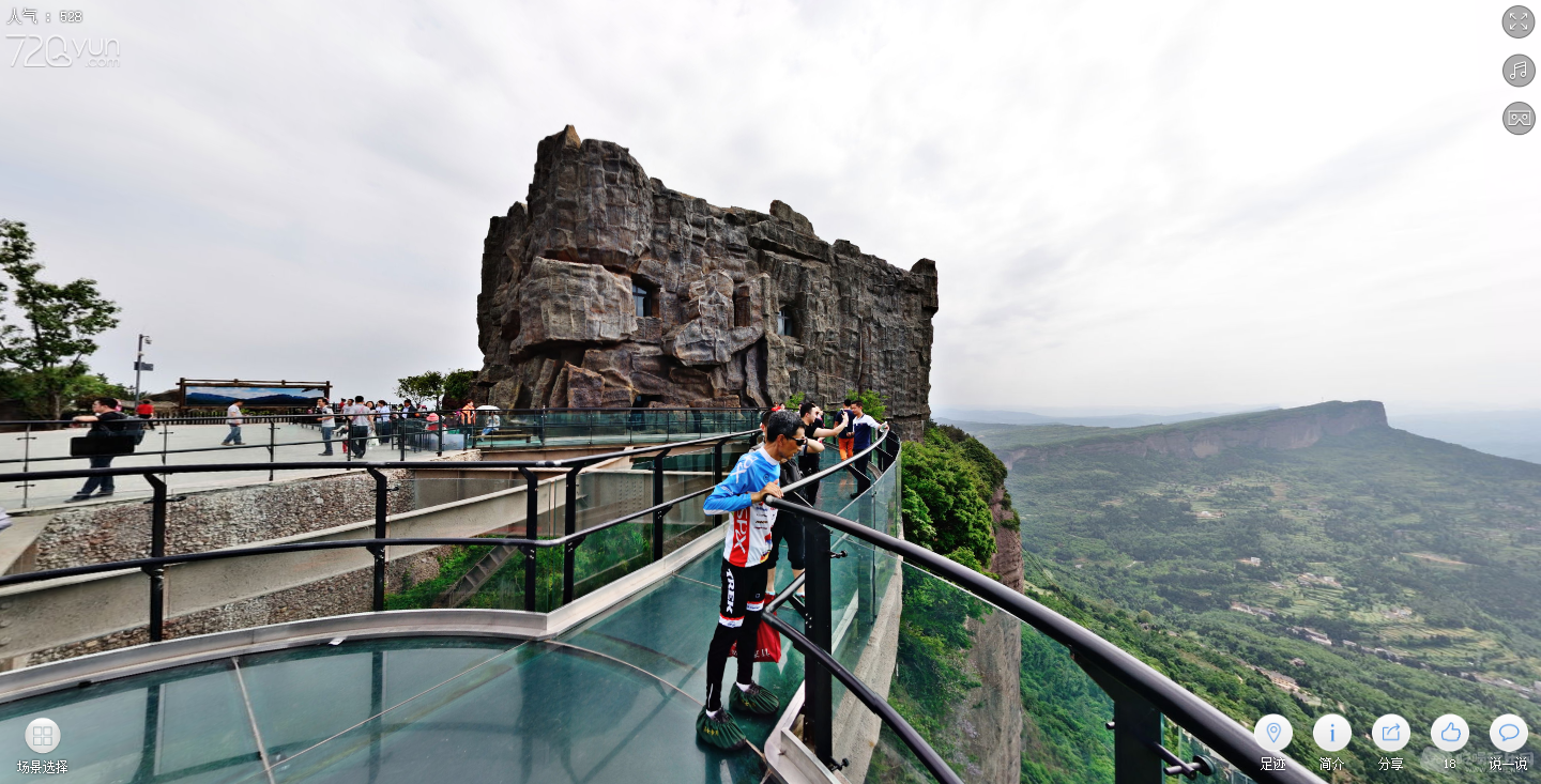 抚州文化旅游宣传招商推介会走进成都揽客